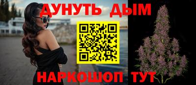 МДМА Славянск-на-Кубани