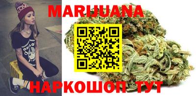 МДМА Славянск-на-Кубани