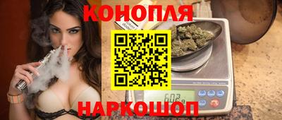 МДМА Славянск-на-Кубани