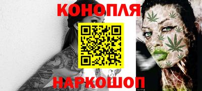 крисы Сланцы