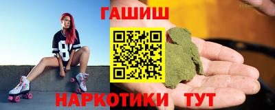 МДМА Славянск-на-Кубани