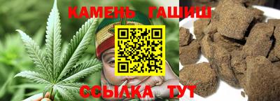 МДМА Славянск-на-Кубани